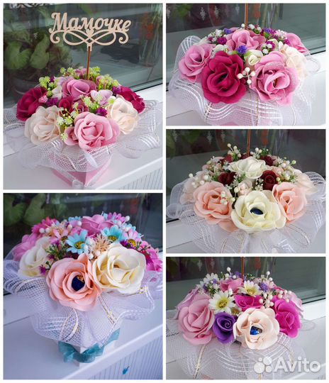 Цветы букеты с конфетами