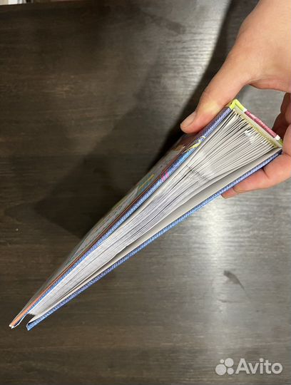 Фотоальбом на 150шт фото 10*15 «Наш класс»