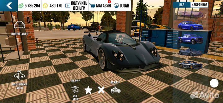 Машины за коины в кар паркинг