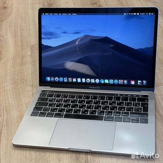 Macbook Pro 13 2019