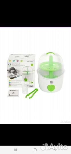 Стерилизатор для бутылочек cs medica Kids cs-28s