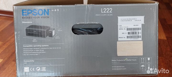 Мфу Epson L222