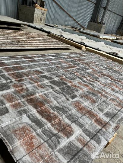 Профнастил (профлист)