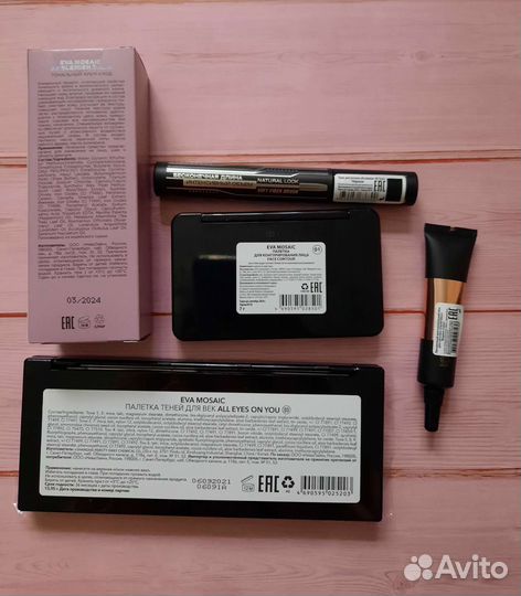 Набор косметики новый