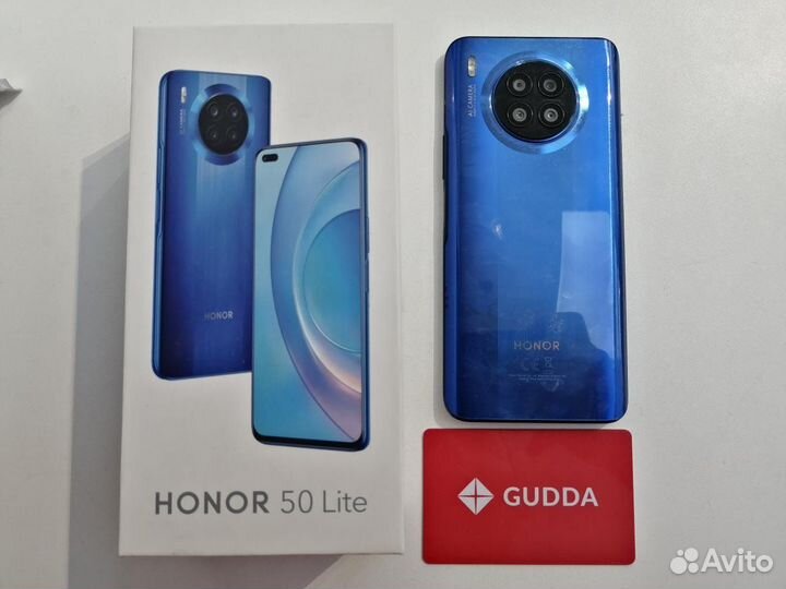 HONOR 50 Lite, 6/128 ГБ