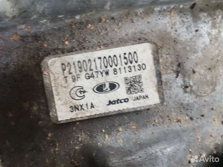 Коробка Автомат Гранта, Калина 2 Датсун