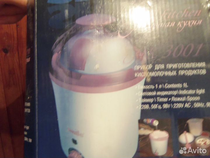 Прибор для приг. кисломолоч. продуктов йогуртница