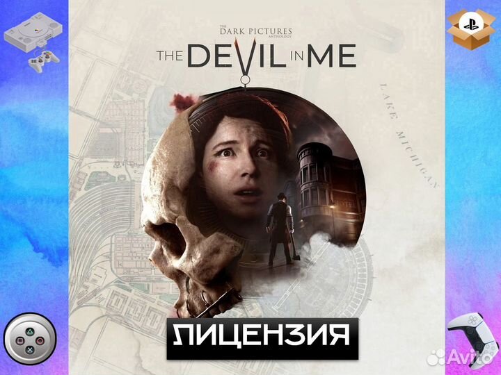 The Dark Pictures Anthology: The Devil in Me PS4 &