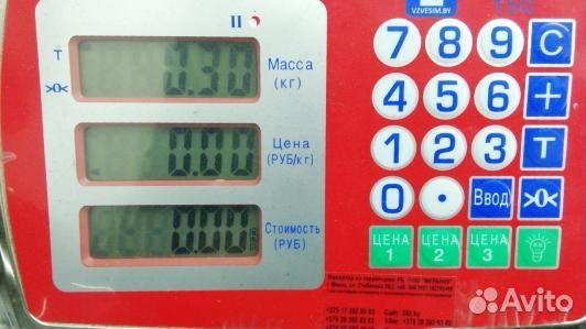 Блок управления airbag nissan pathfinder R51 (1BA1