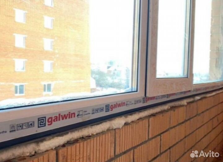 Окна от производителя