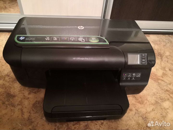 Hp Officejet Pro 8100