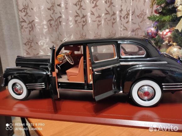 Сборная модель зис-110