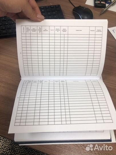 Книжка спортсмена-парашютиста