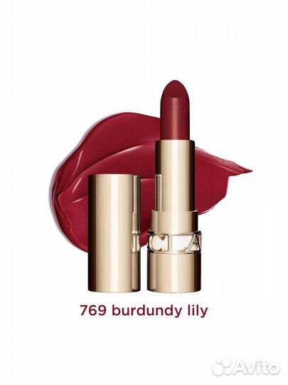 Clarins Joli Rouge губная помада с атласным эффект
