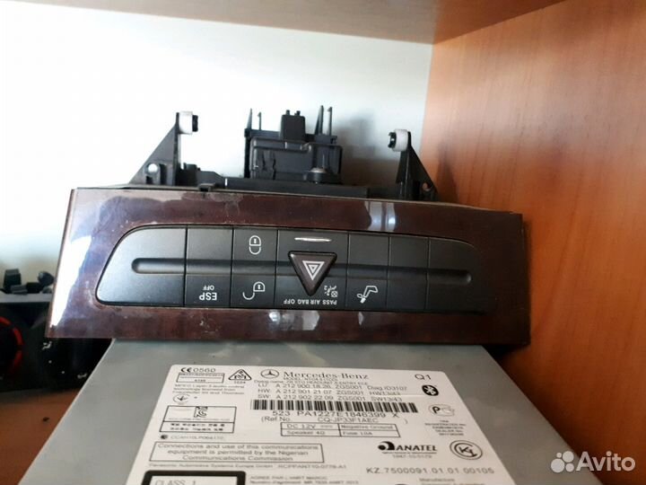 Блок камфорта на мерседес W211