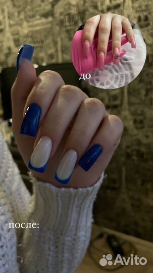 Маникюр - гель лак