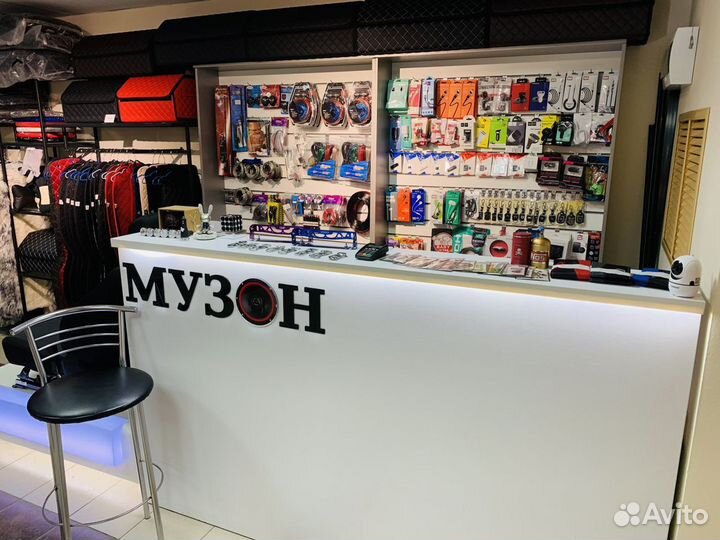 Саквояж в багажник