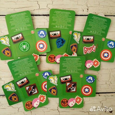 Начивки пятерочка