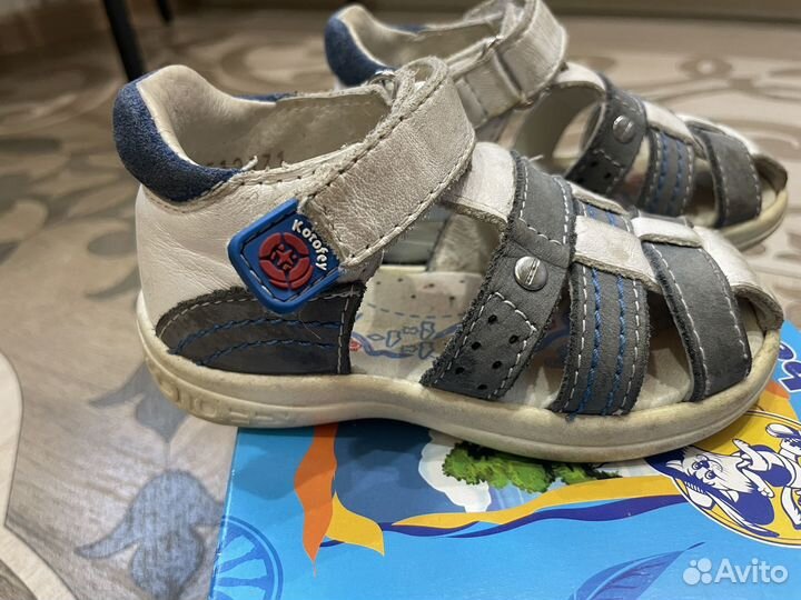 Сандали натуральная кожа Котофей
