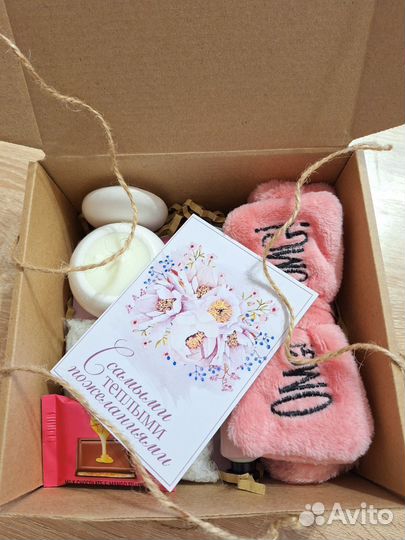 Подарочные наборы, бьюти-боксы