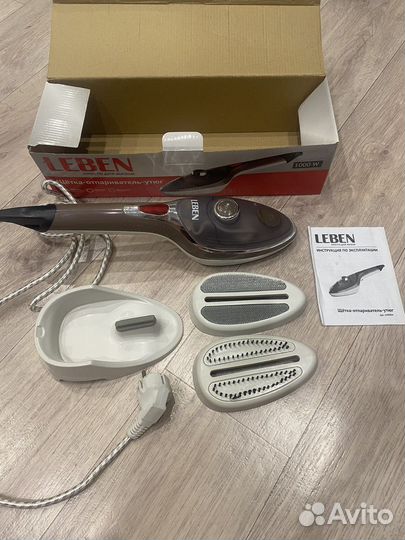 Ручной отпариватель