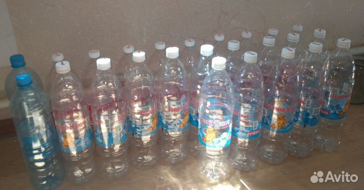 Бутылки пластиковые (1,5 л.)