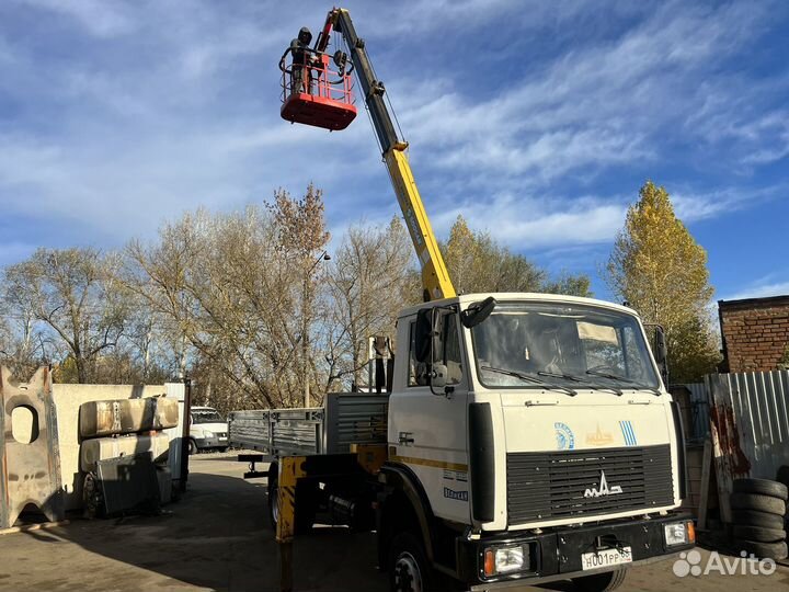 Услуги манипулятора