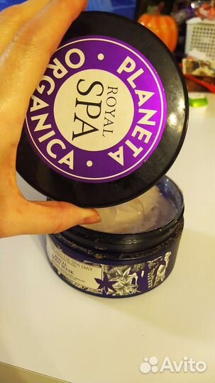 Маска обёртывание