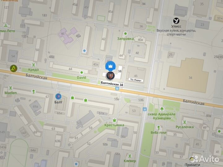 Скупка телефонов / смартфонов