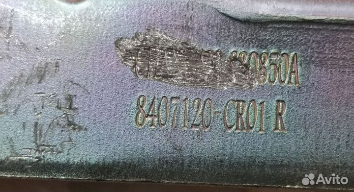 Changan uni k Петля капота новая оригинал