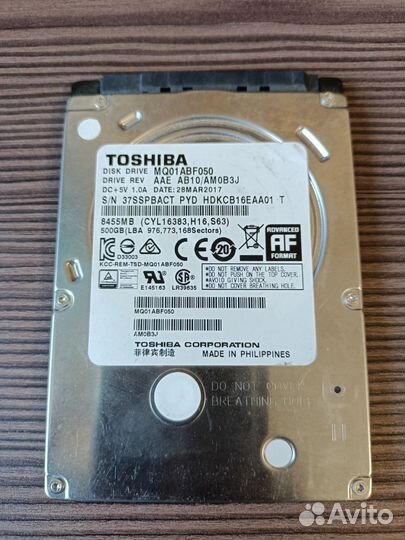 Жесткие диски от 250gb до 1tb
