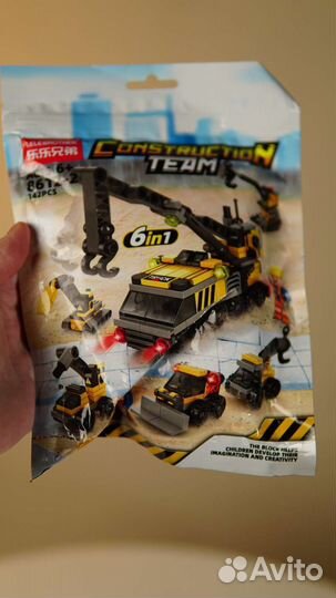 Наборы лего 6 в 1