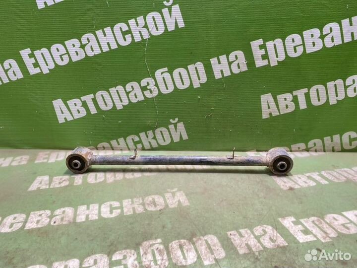 Рычаг подвески задний Kia Sorento BL G4JS 2004