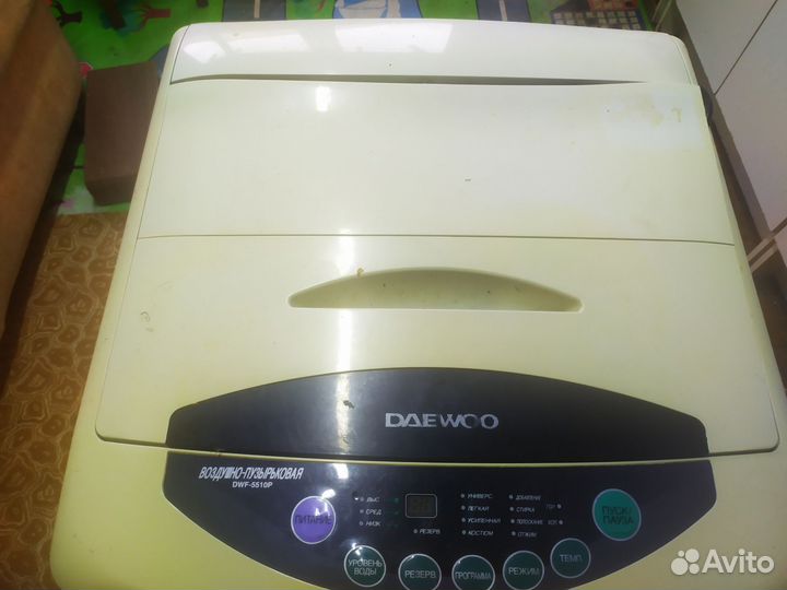 Продам стиральную машину