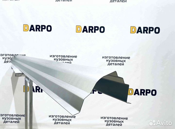 Пороги для Mitsubishi Space Star (1998-2005)