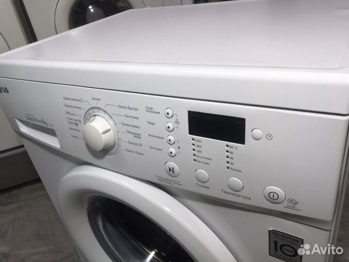 Стиральная машина бу lg