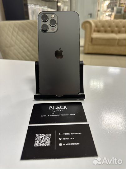 iPhone 12 Pro Max, 512 ГБ