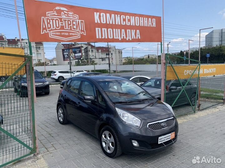 Kia Venga, 2011