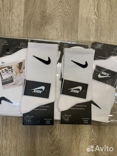 Белые носки nike длинные