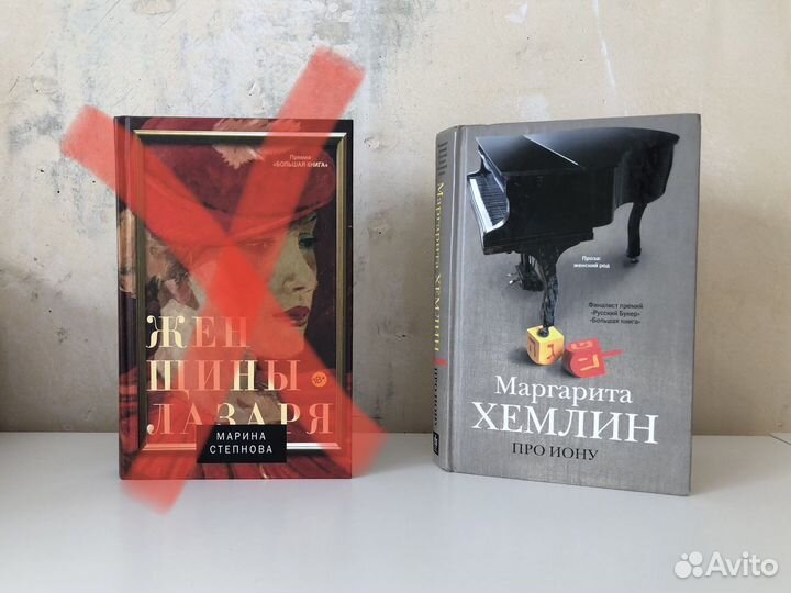 Книги в идеальном состоянии