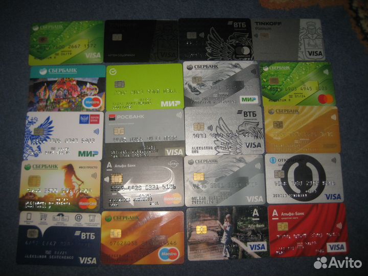 Пластиковые карточки банковские,телефон, дисконт