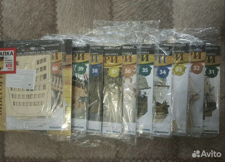 Корабль адмирала Нельсона *Виктори*