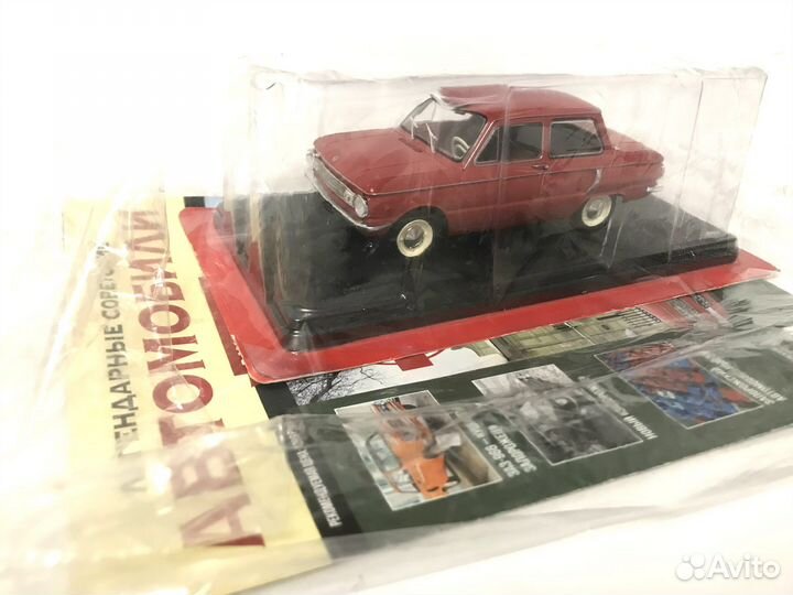 Модель заз-966 цвет коралл 1/24 Hachette