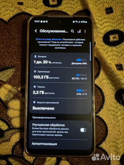 Samsung Galaxy S21 FE 5G, 6/128 ГБ