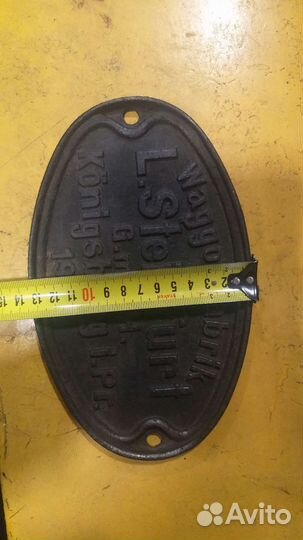 Жд табличка с немецкого вагона