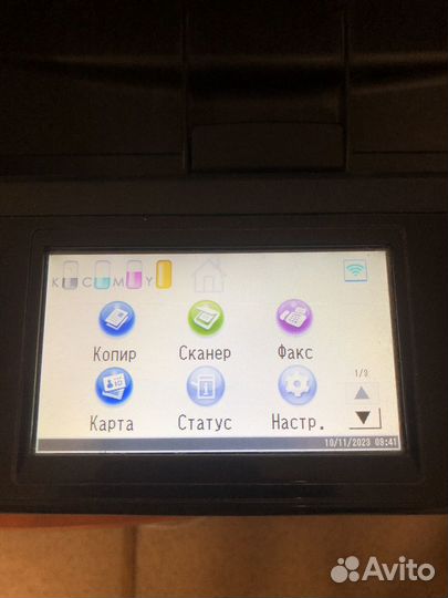 Мфу ricoh sp c260sfnw