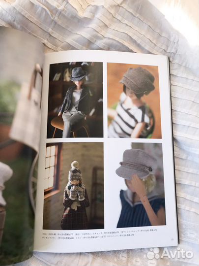 Книга по шитью аксессуаров для кукол