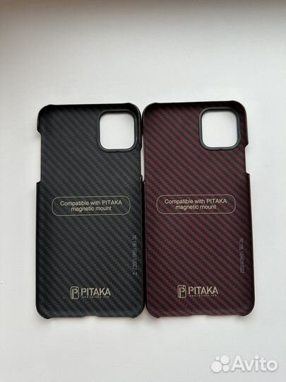 iPhone 11 Pro Max, 256 ГБ
