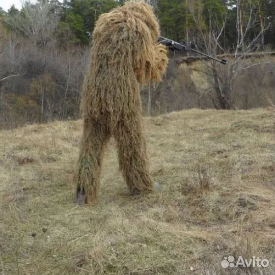 Маскировочный костюм леший, размеры 48-54