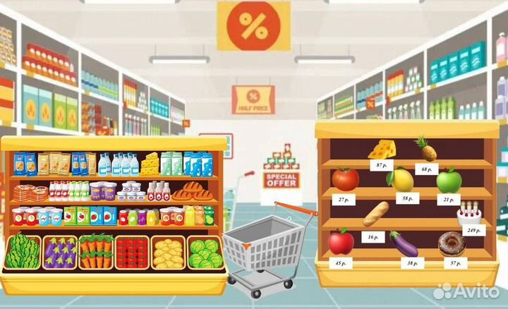 Репетитор начальных классов